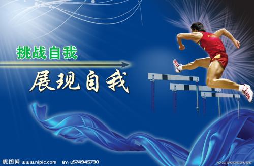 曼海姆应用技术大学公共管理文凭证书