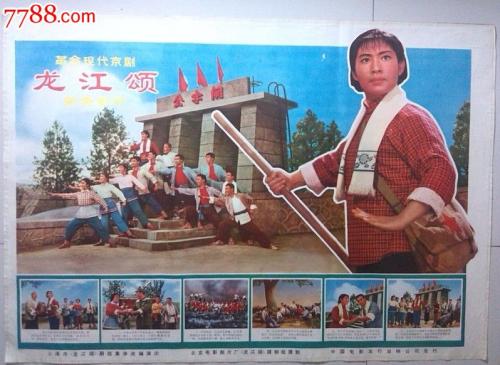 哪里能办雷克兰学院文凭毕业证